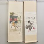 1740 9244 Bildrullar